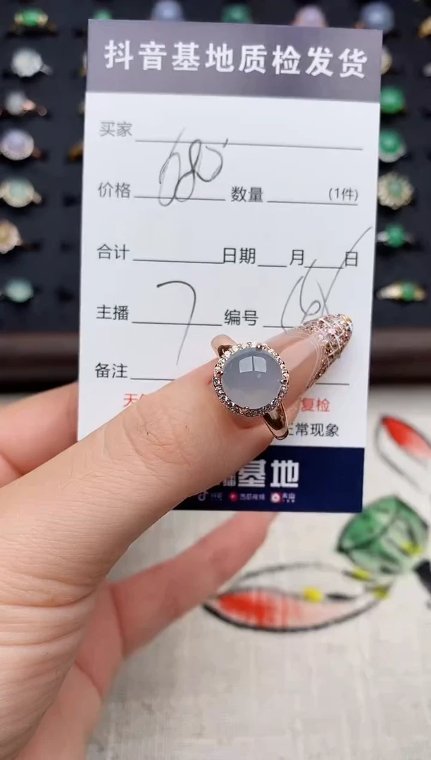 银S925镶嵌戒指翡翠.