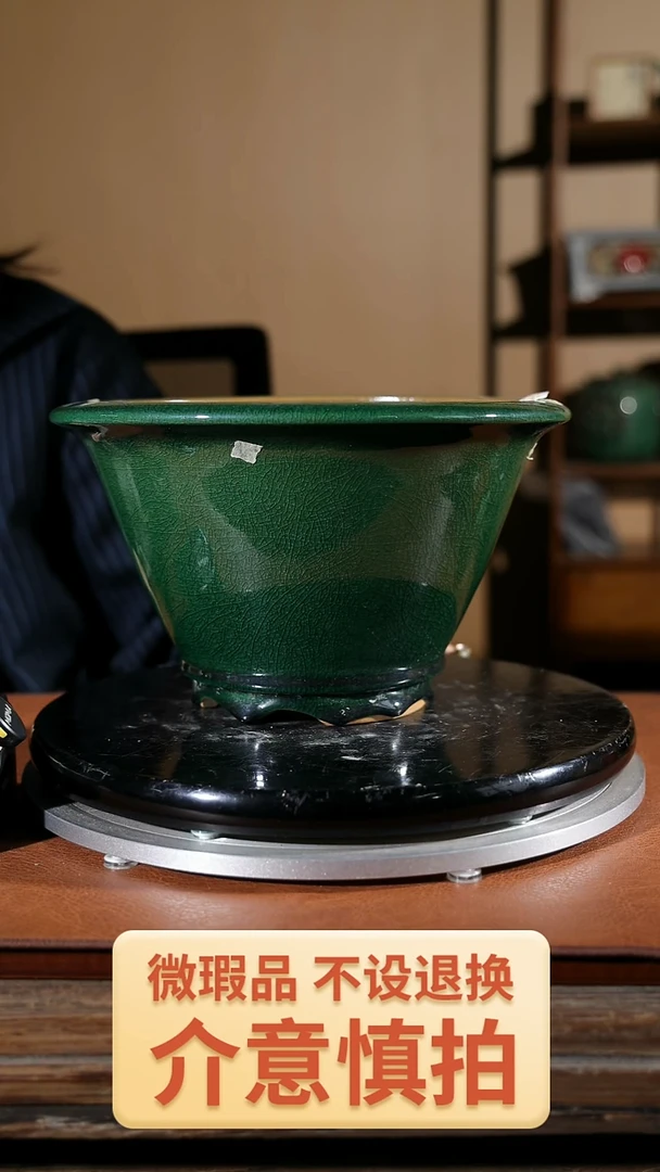 【闪购商品】红陶054