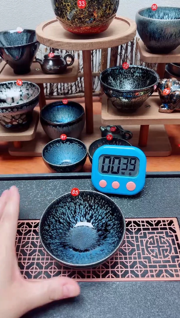 茶盏申**田85号建盏工匠茶器