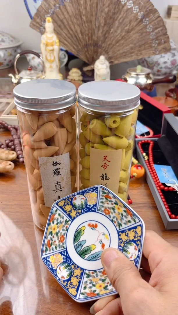 瓷片000000000000000