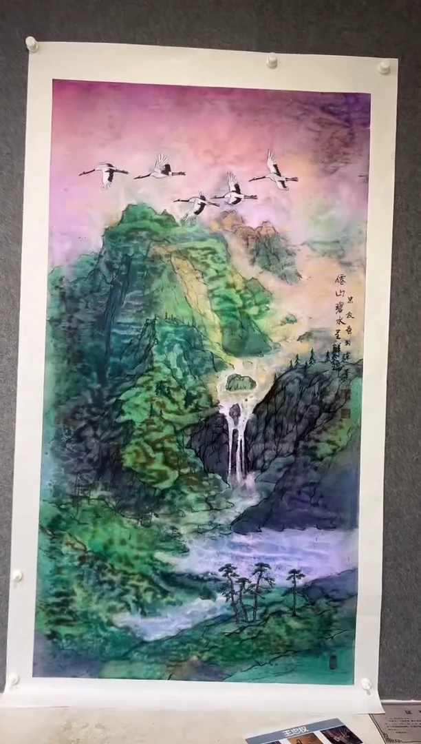 国画王忠权-16平尺-国画作品-金