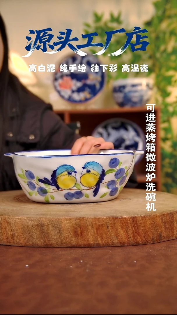 摆件白泥景德镇手工手绘陶瓷【食品级】097