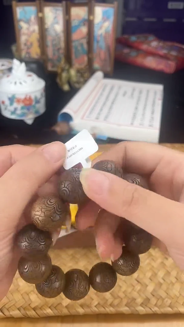 手串按图发货，看清尺寸品相再拍