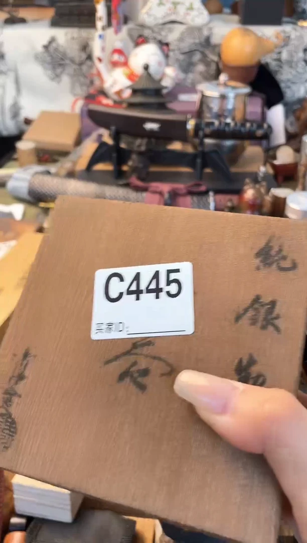 瓷片黑**麻cc晓魏甄宝阁品质保证