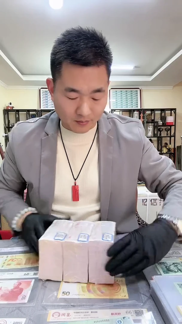 【闪购商品】早期冠一捆1000张，。，。，。