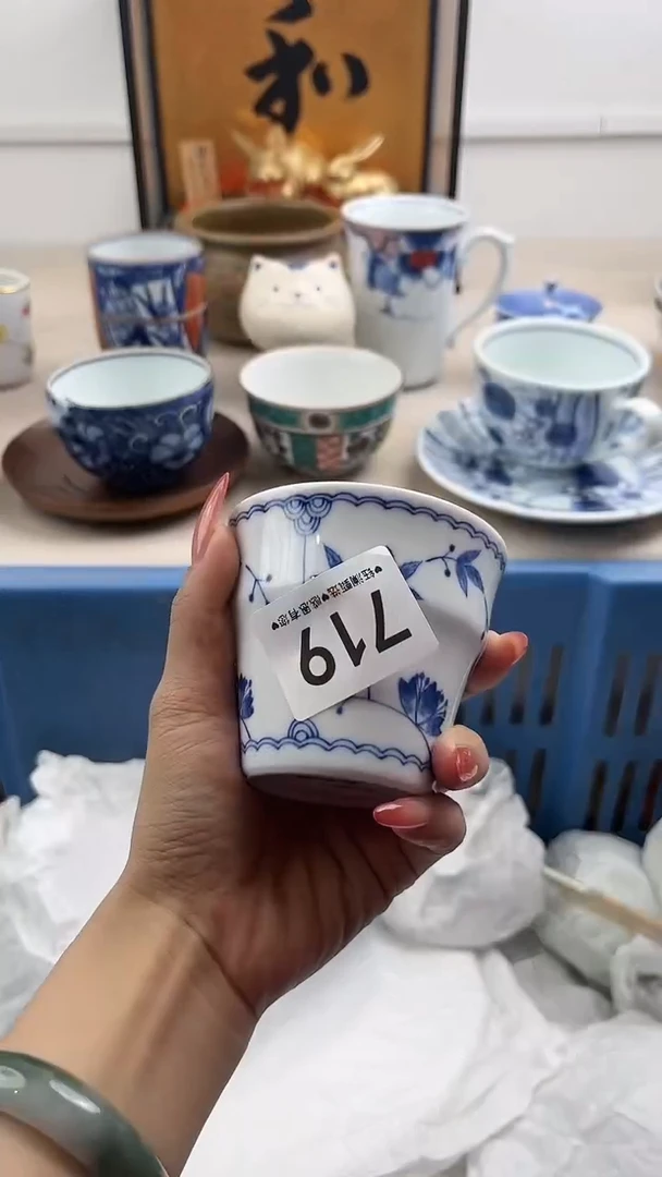 【闪购商品】瓷片719，，，，，，