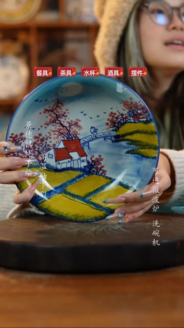 其他陶392老陶泥盘子