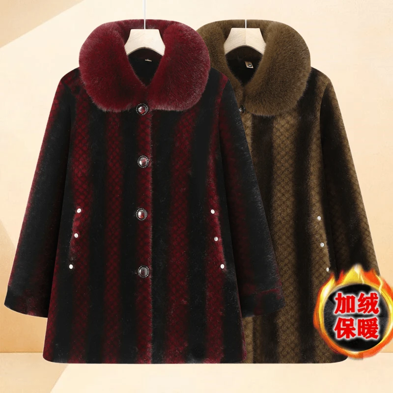 精品质仿皮草大衣25新款中老年人女冬季加绒加厚抗风保暖棉衣外套