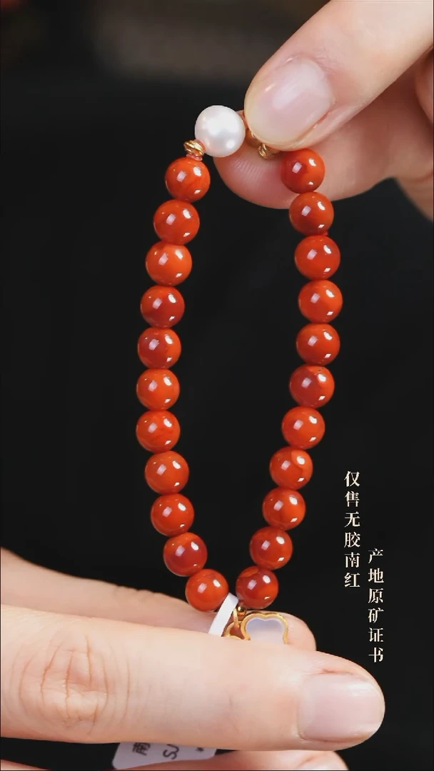未镶嵌手串南红玛瑙蝈****设计@@SJ1609-CRJ