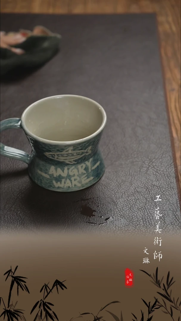 【文琳甄选】陶瓷器