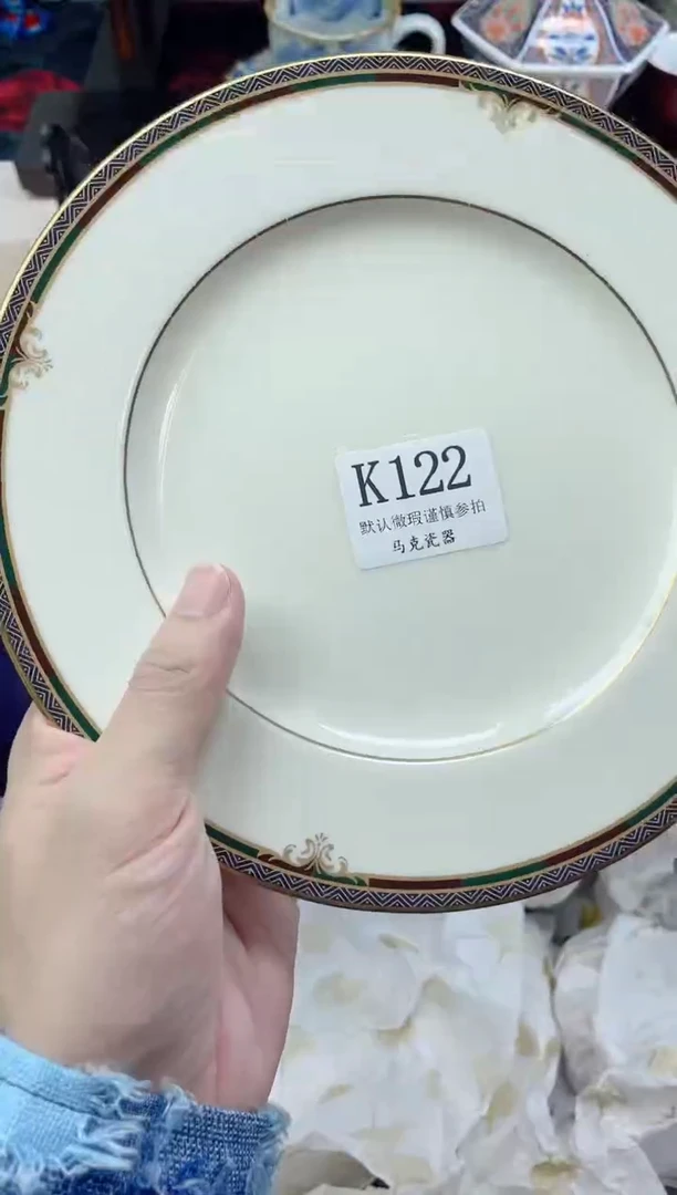 瓷片水*                K122