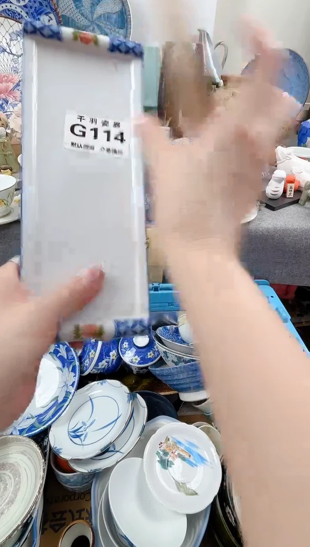 12梅*酱千羽瓷器默认微瑕G114