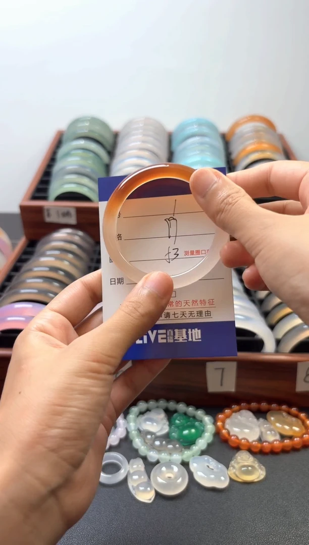 玛瑙/玉髓手镯未镶嵌1-53