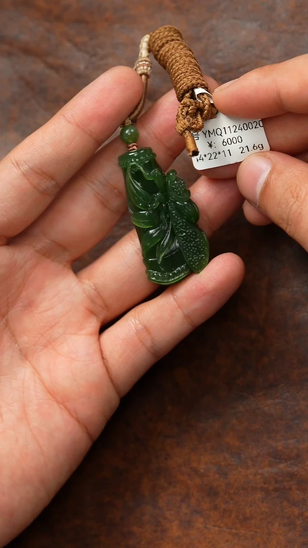颈饰未镶嵌和田玉吼*住吊坠 YMQ