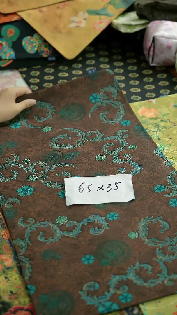 618大促销 换新茶席季