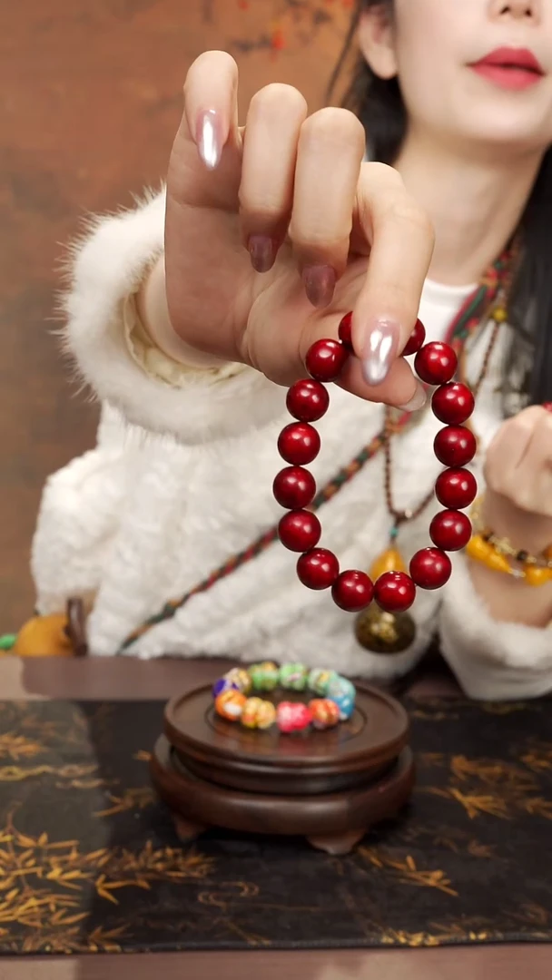 205--精工手串----368