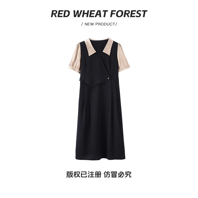 诗雨定制女装连衣裙2025夏季新款短袖拼接翻领裙子250850