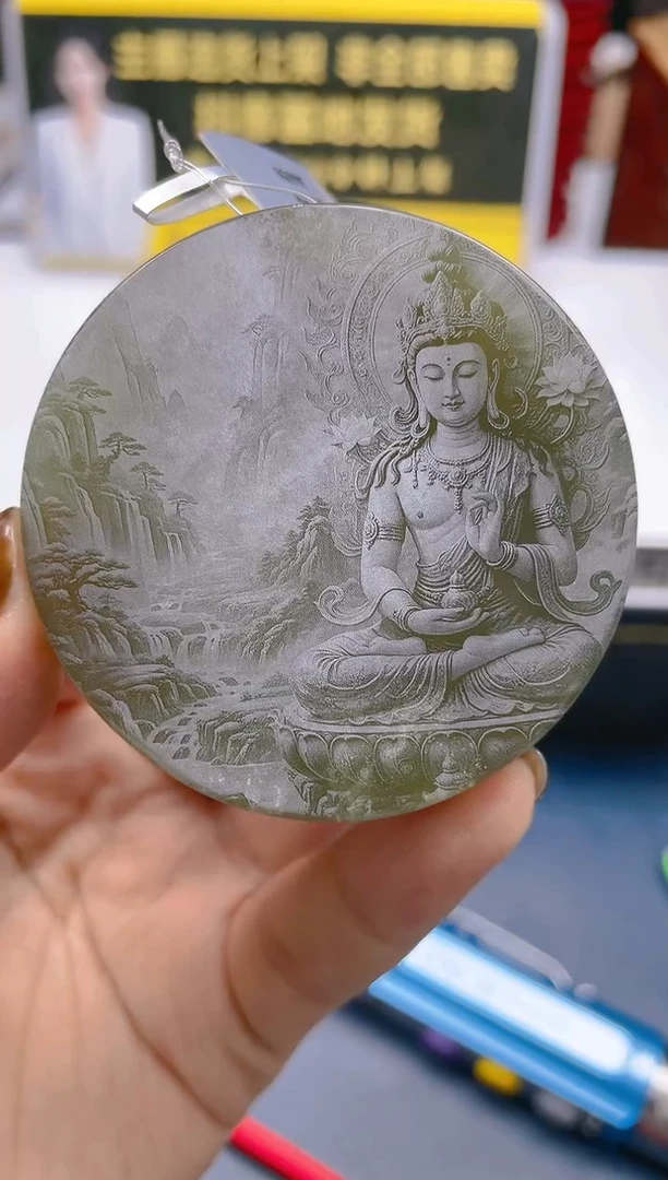 定制和田玉定制和田玉闪购链接DYD034