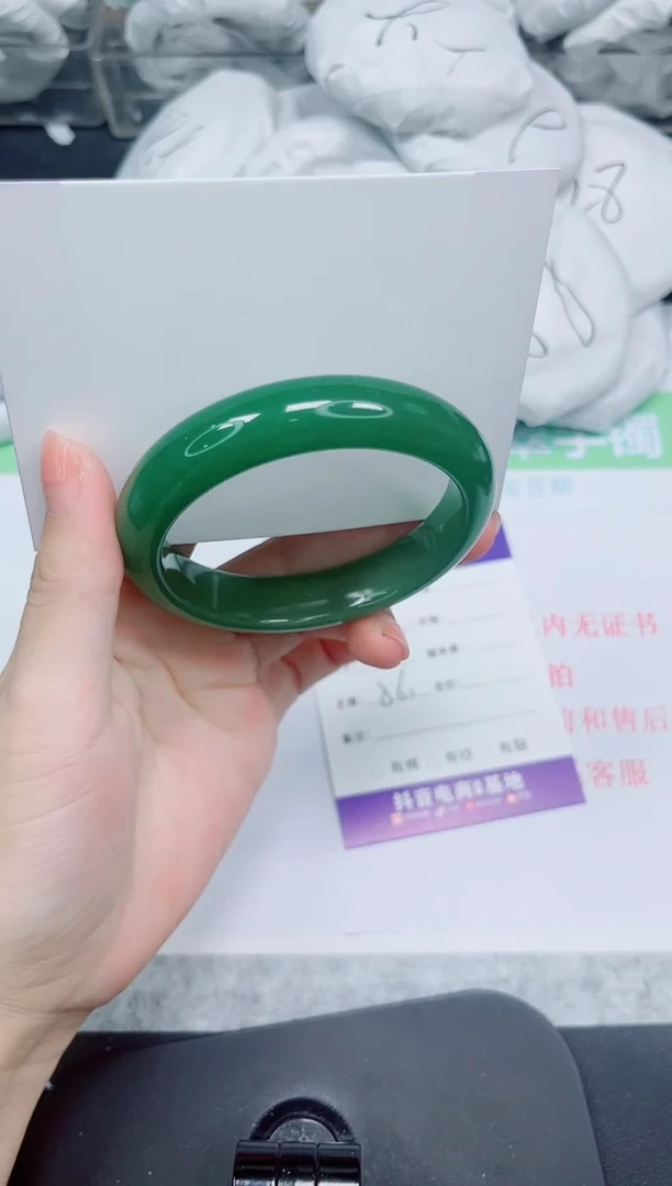 石英质玉手镯未镶嵌150-56