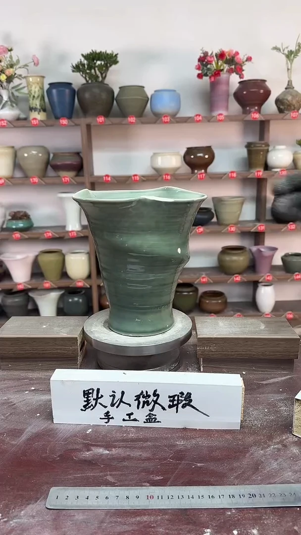 【闪购商品】陶瓷19-高21口19瑕