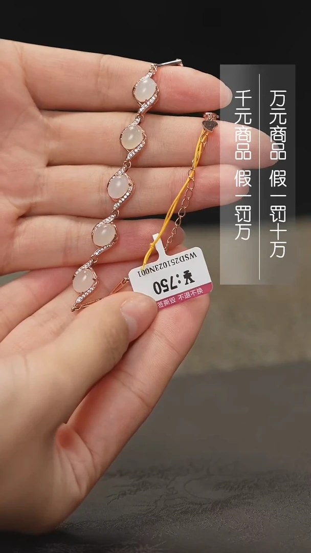 颈饰银S925镶嵌和田玉1