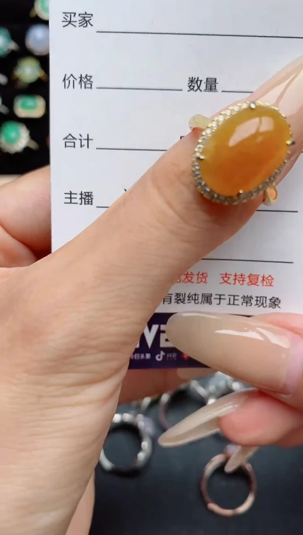 翡翠戒指银S925镶嵌.