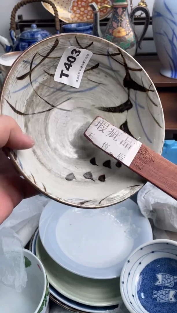 【闪购商品】瓷片403-T满20包邮-48h凑单