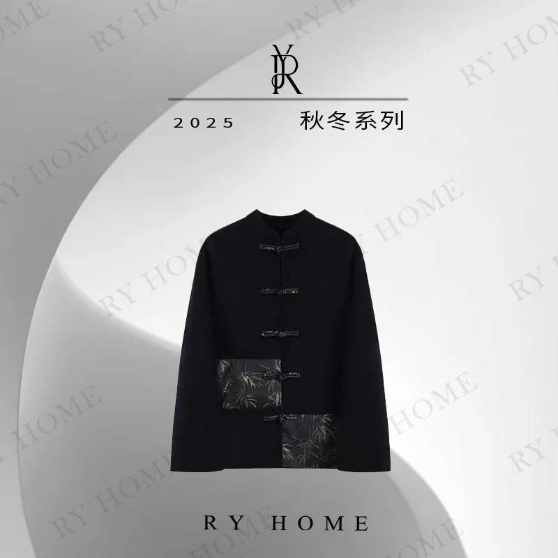 【容雨RYHOME】100高支绵羊毛~新中式拼立体提花缎外套243W2128