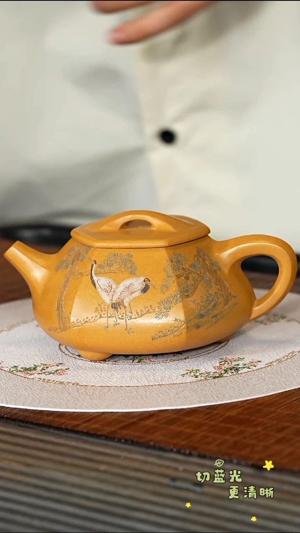 茶壶紫砂宜兴紫砂WPR 段泥 六方石瓢300cc