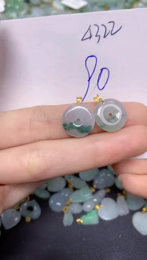 【闪购商品】翡翠颈饰18K金镶嵌天然翡翠A货