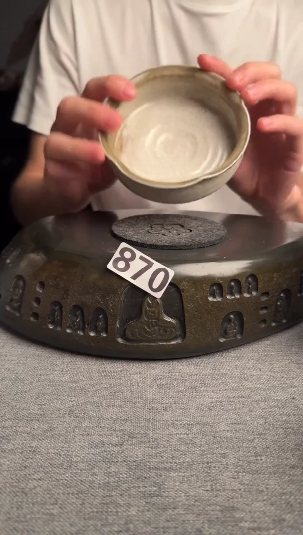 870景德镇陶瓷茶器系列