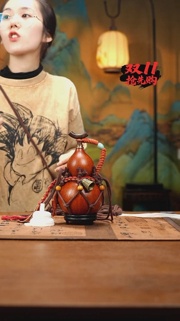 XC034网兜款酒葫芦不包手串