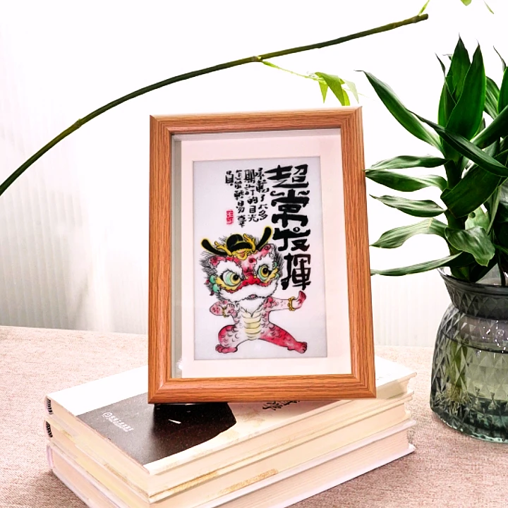 景德镇超常发挥相框家居摆件