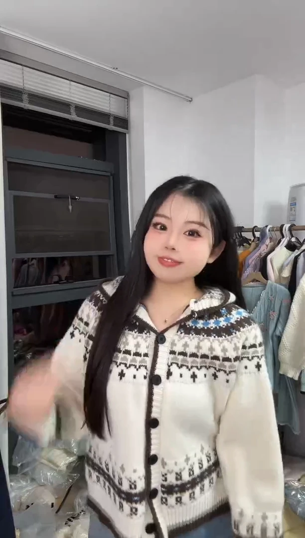 孤品青苍NO退NO换