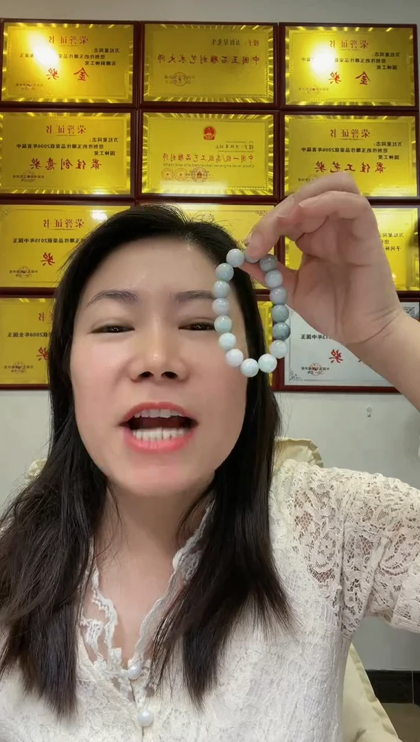 【闪购商品】翡翠吊坠(不含链)未镶嵌LSF0121032