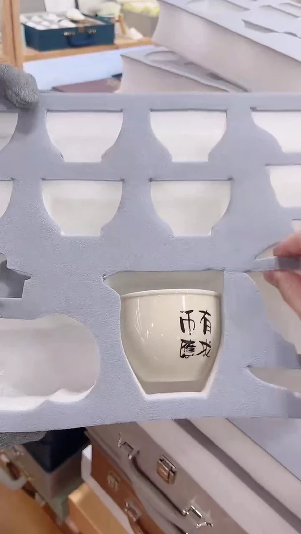 【闪购商品】展宏茶具展宏茶具@A-
