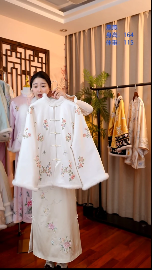 刺绣真丝白色对襟冬款棉服