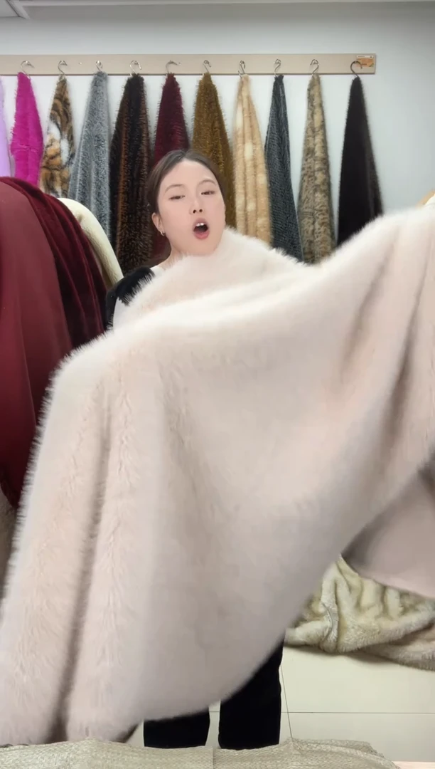 狐狸毛A77,尺寸 1.8*2