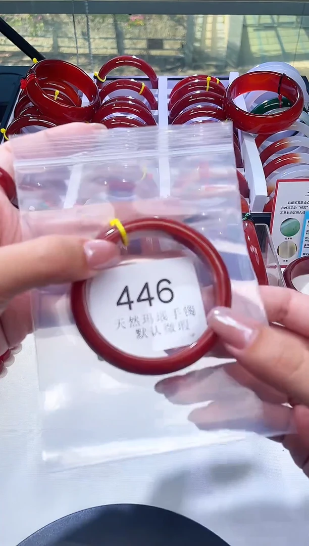 手镯玛瑙/玉髓未镶嵌54圈口*A446