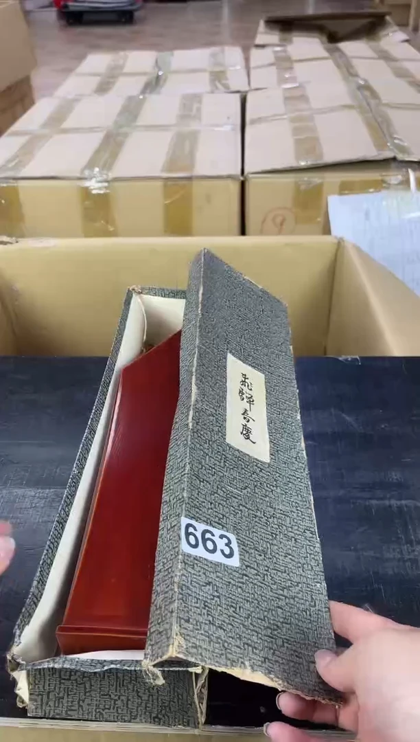 其他阿**瓷哈哈哈哈哈哈哈哈