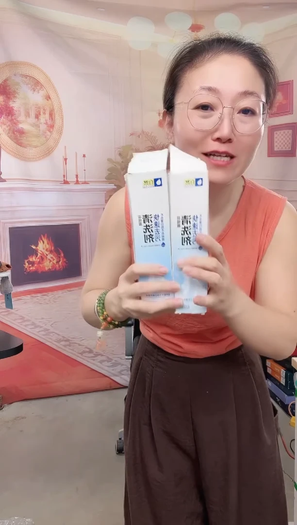 你好你好你好你好