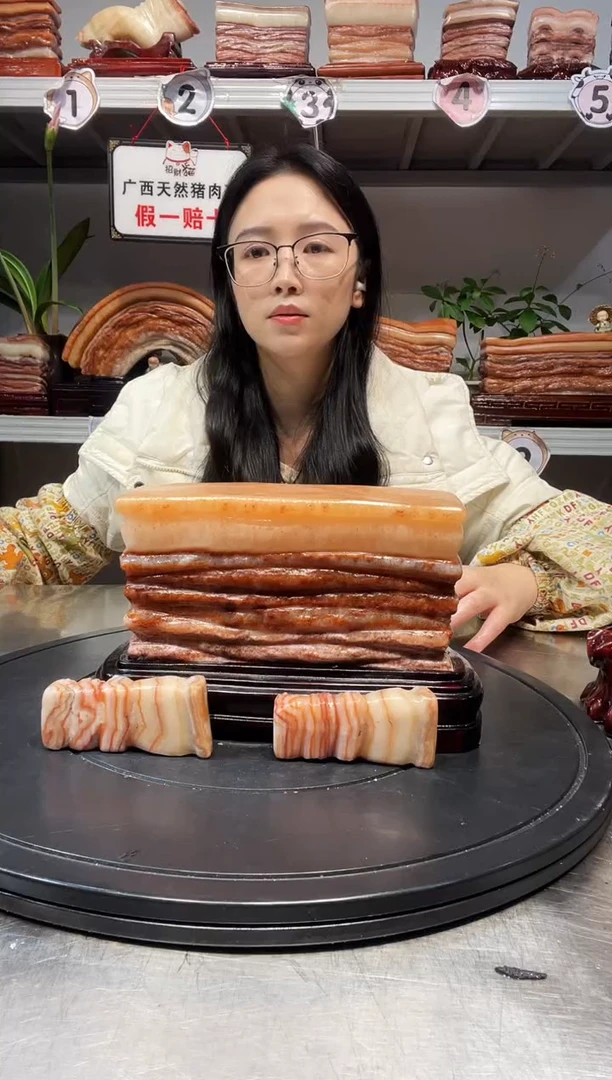 石材天然石材柳州猪肉石19.5-13-7