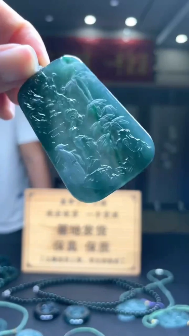未镶嵌定制翡翠********404
