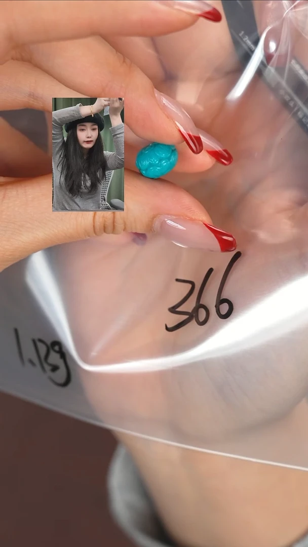 【闪购商品】绿松石1未镶嵌1111111111