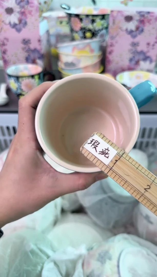 瓷片256默认微瑕谨慎参怕库存1件
