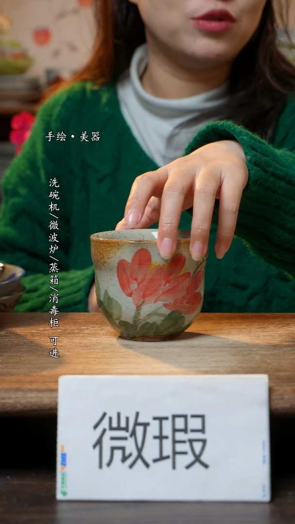 【闪购商品】瓷1个景德镇高温瓷食品级