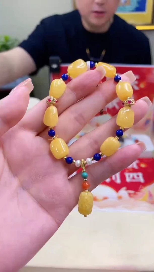 手链蜜蜡未镶嵌@@ZY20330076