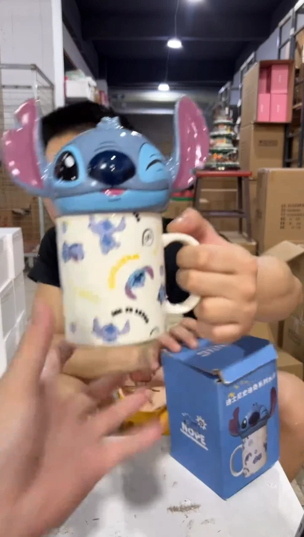 瓷片原盒史迪仔满印带盖杯