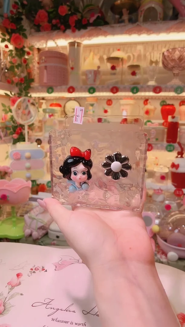 其他开播福利数量不多，快抢！