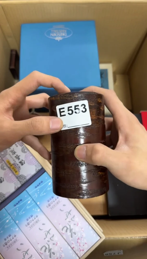 瓷片553单品单价 谨慎参拍